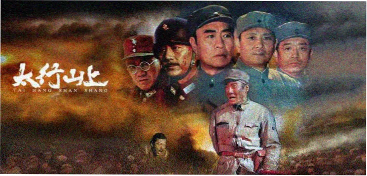 秋秋影视本周编辑首选 长夜将明 剧照